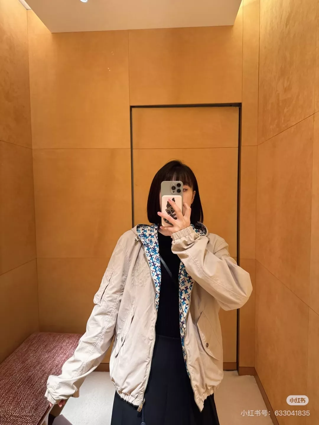 루이비통 양면 방풍 후드 재킷 상세 이미지 18