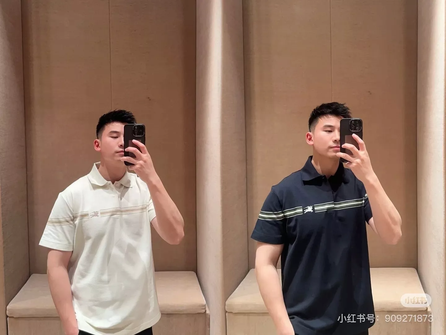 버버리 스트라이프 코튼 폴로 셔츠 상세 이미지 28