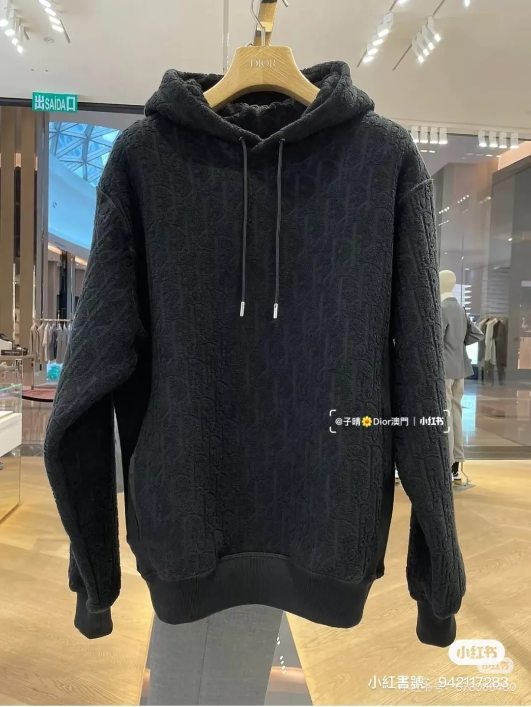 디올 오블리크 기모 후드 스웨트셔츠 상세 이미지 37