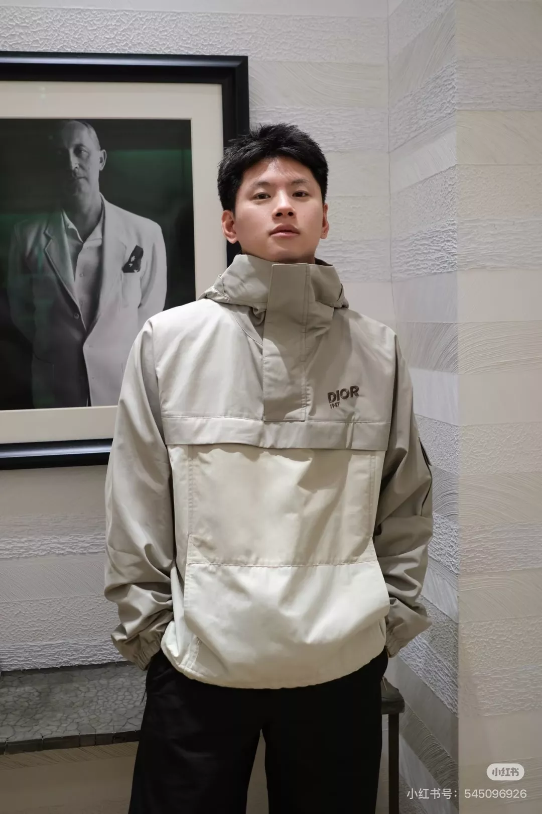 디올 배색 후드 집업 점퍼 상세 이미지 13