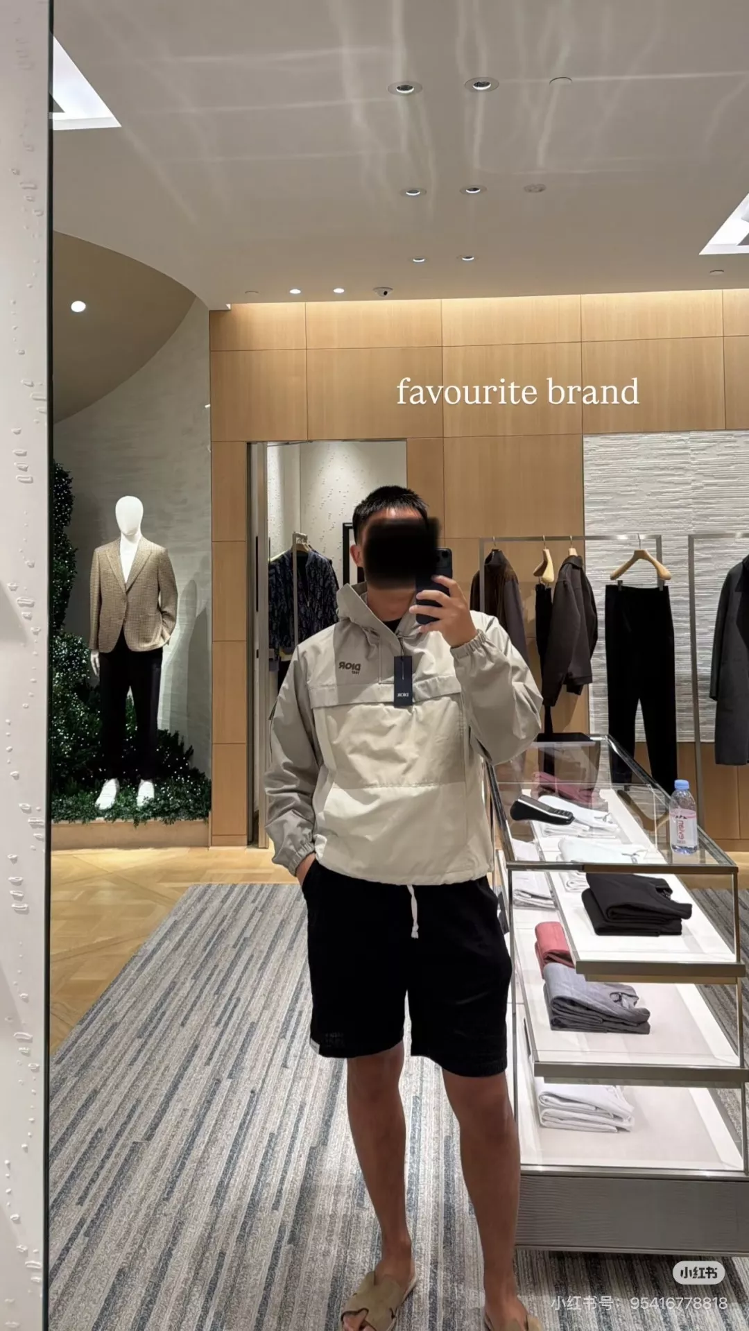 디올 배색 후드 집업 점퍼 상세 이미지 14