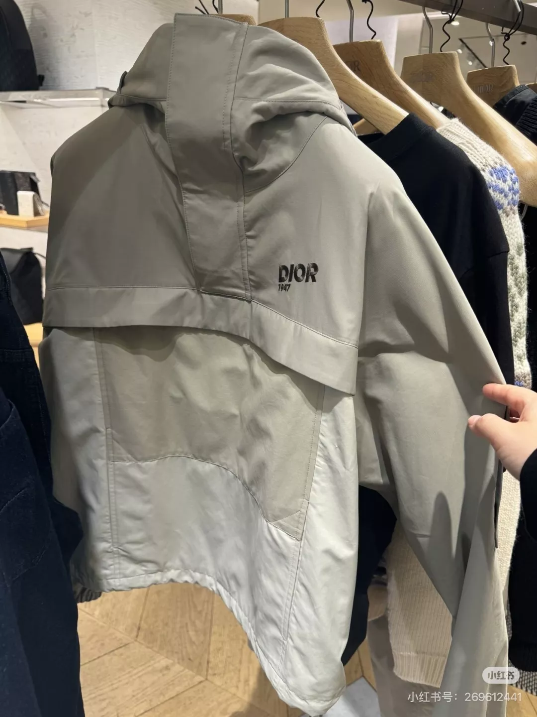 디올 배색 후드 집업 점퍼 상세 이미지 10