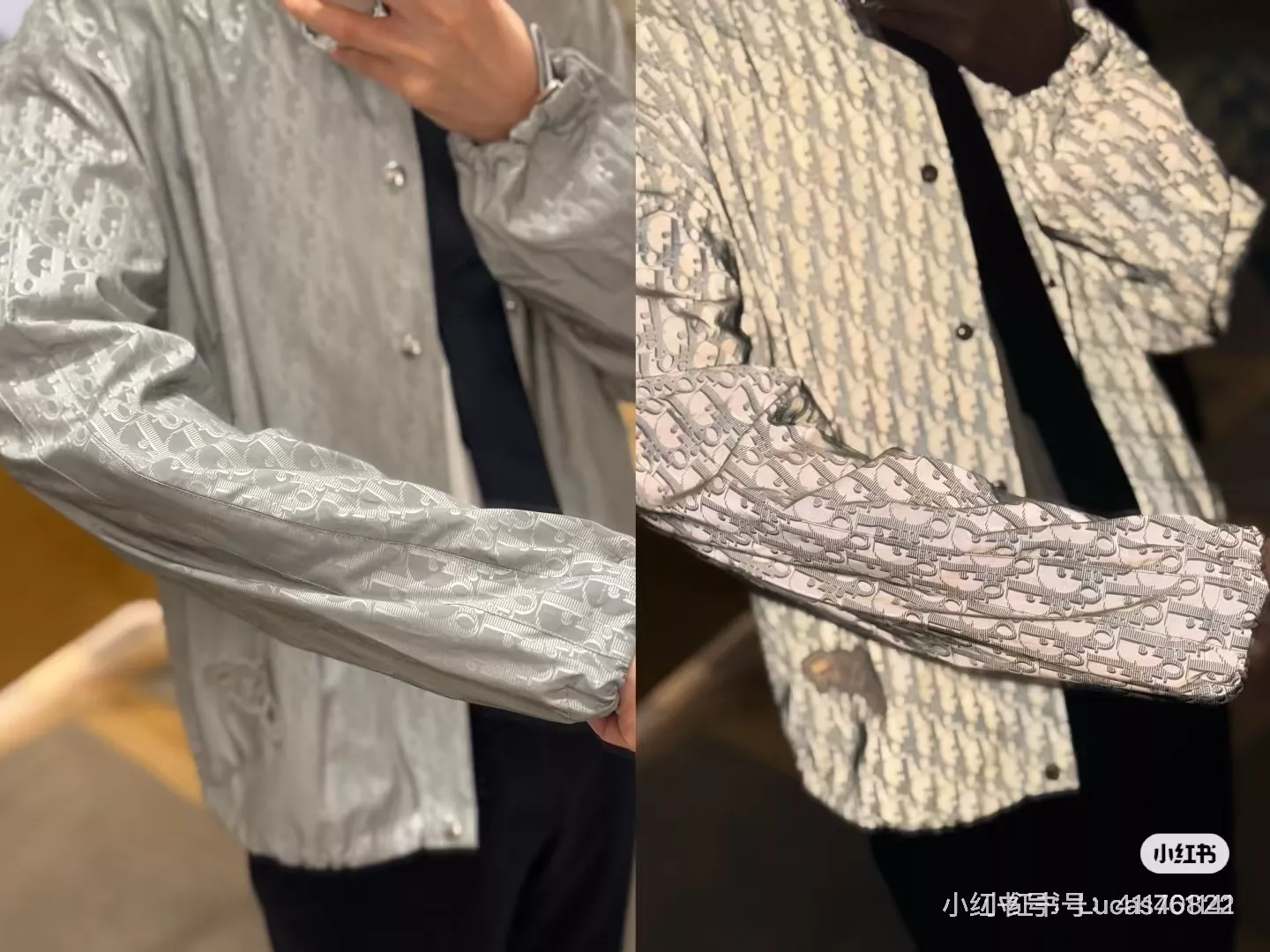 디올 반사 로고 하이넥 재킷 상세 이미지 11