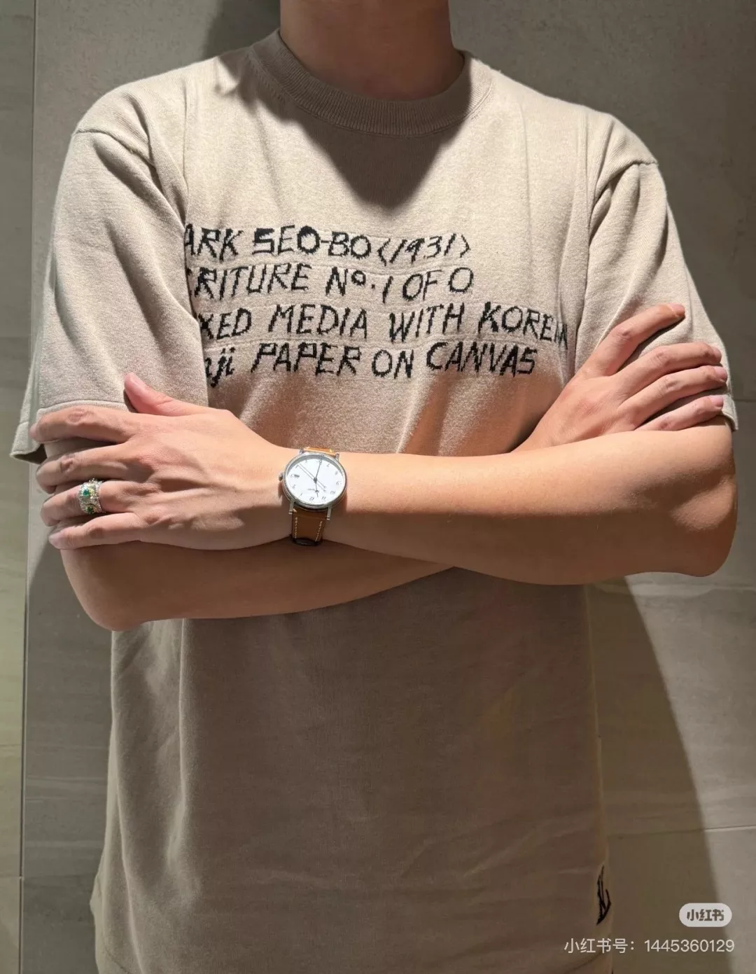 루이비통 박서보 협업 라운드 반소매 티셔츠 상세 이미지 10