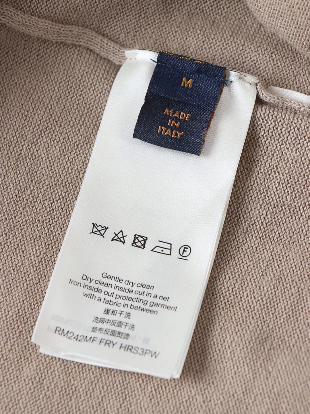 루이비통 박서보 협업 라운드 반소매 티셔츠 상세 이미지 7