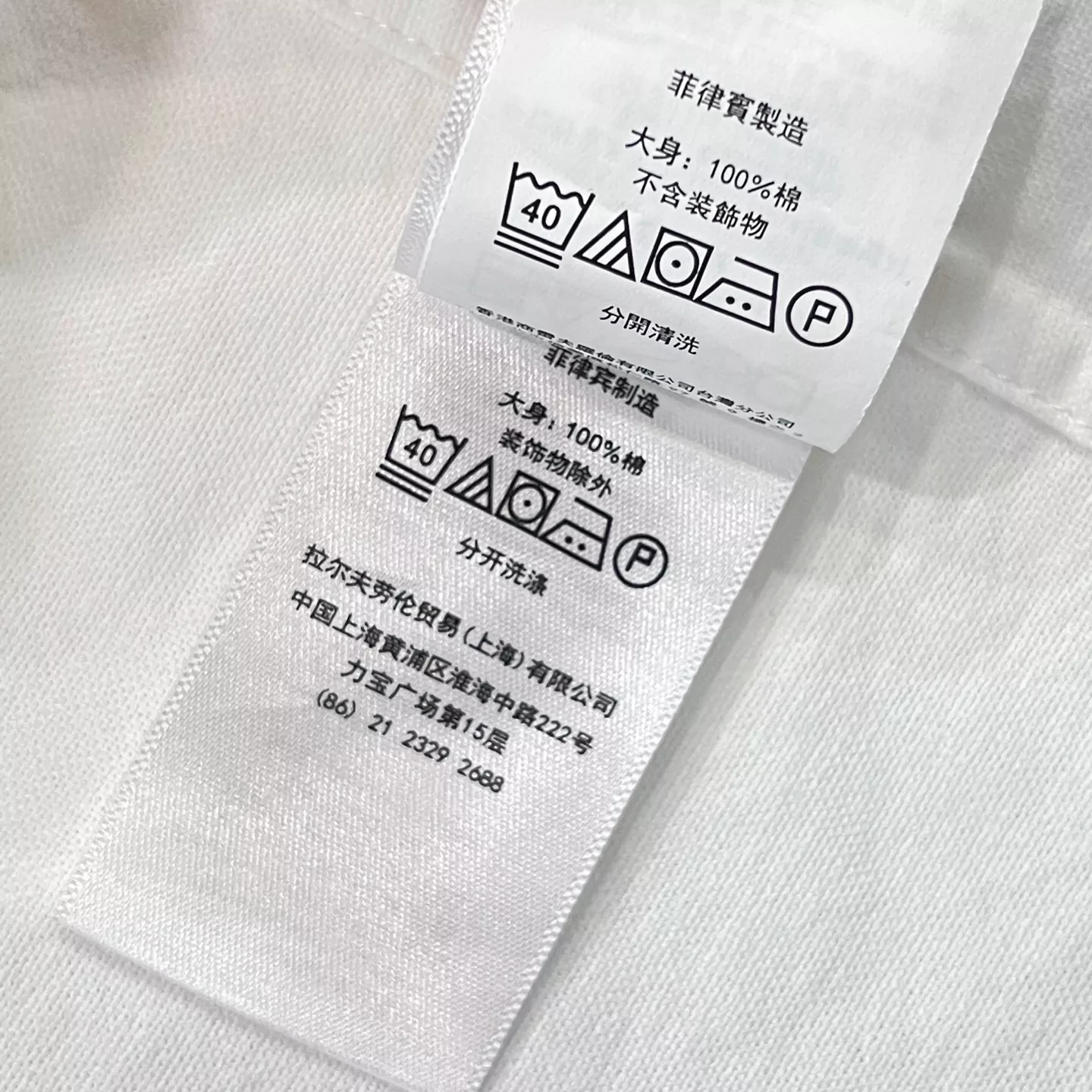 랄프로렌 클래식 포니 자수 옥스포드 셔츠 상세 이미지 36