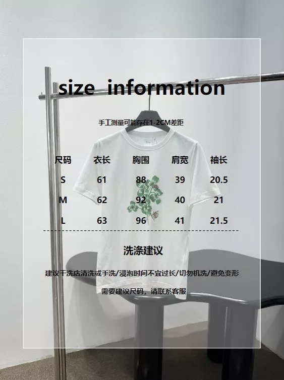 디올 클로버 레이디버그 프린트 티셔츠 상세 이미지 19