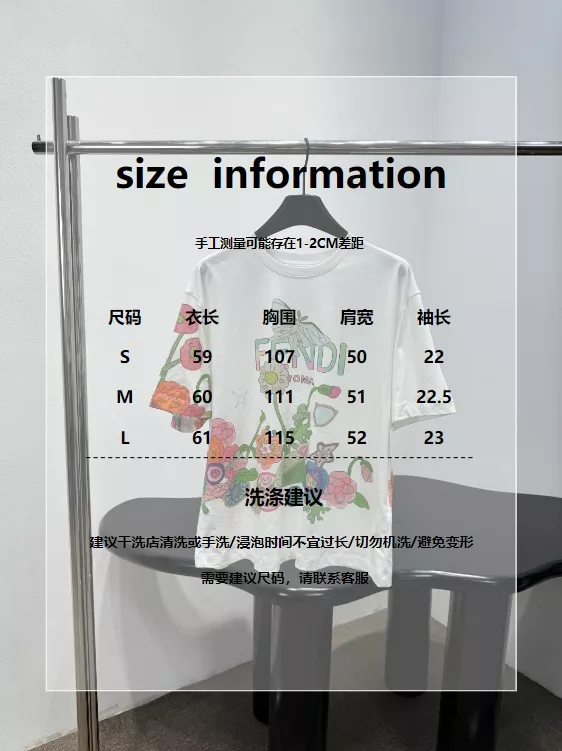 펜디 아야타카노 콜라보 플라워 프린트 티셔츠 상세 이미지 19