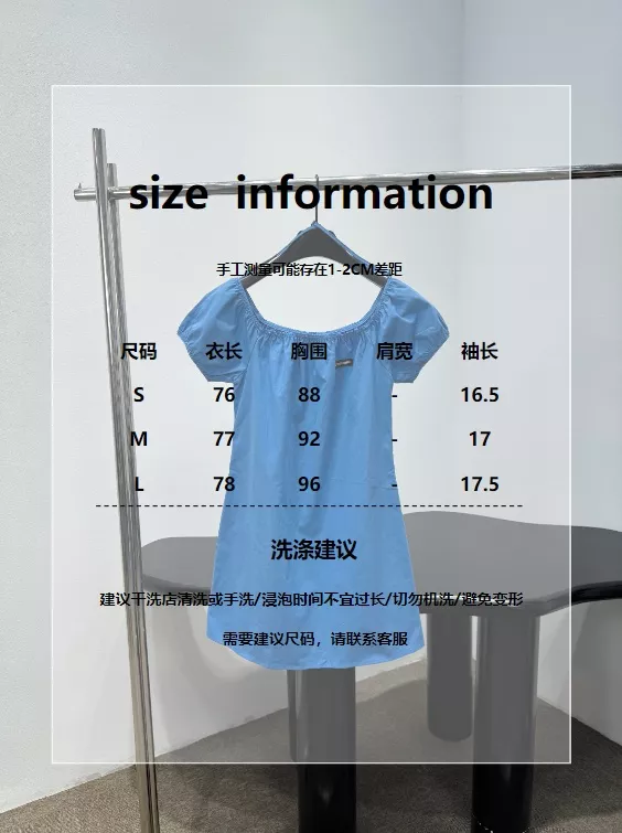 미우미우 오프숄더 퍼프소매 원피스 상세 이미지 19