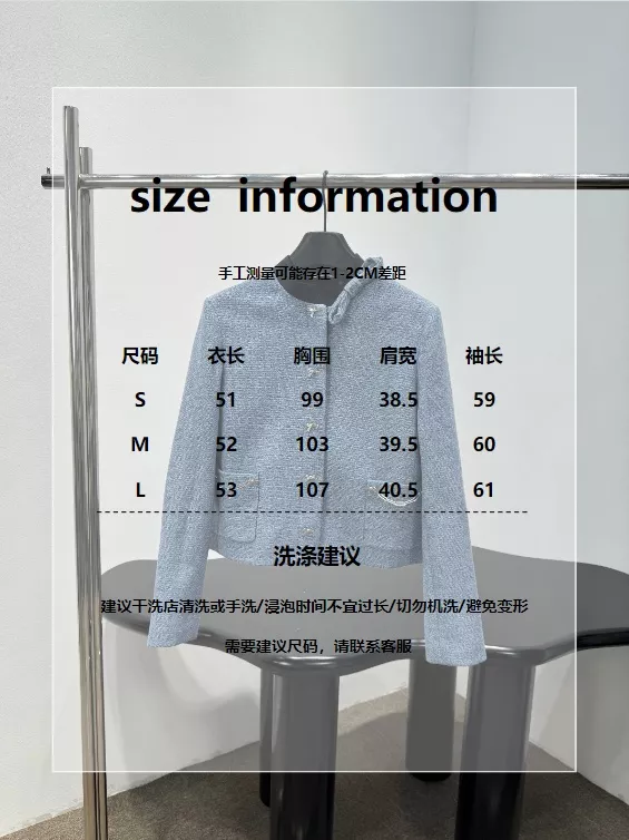 디올 리본 장식 울 니트 가디건 상세 이미지 19