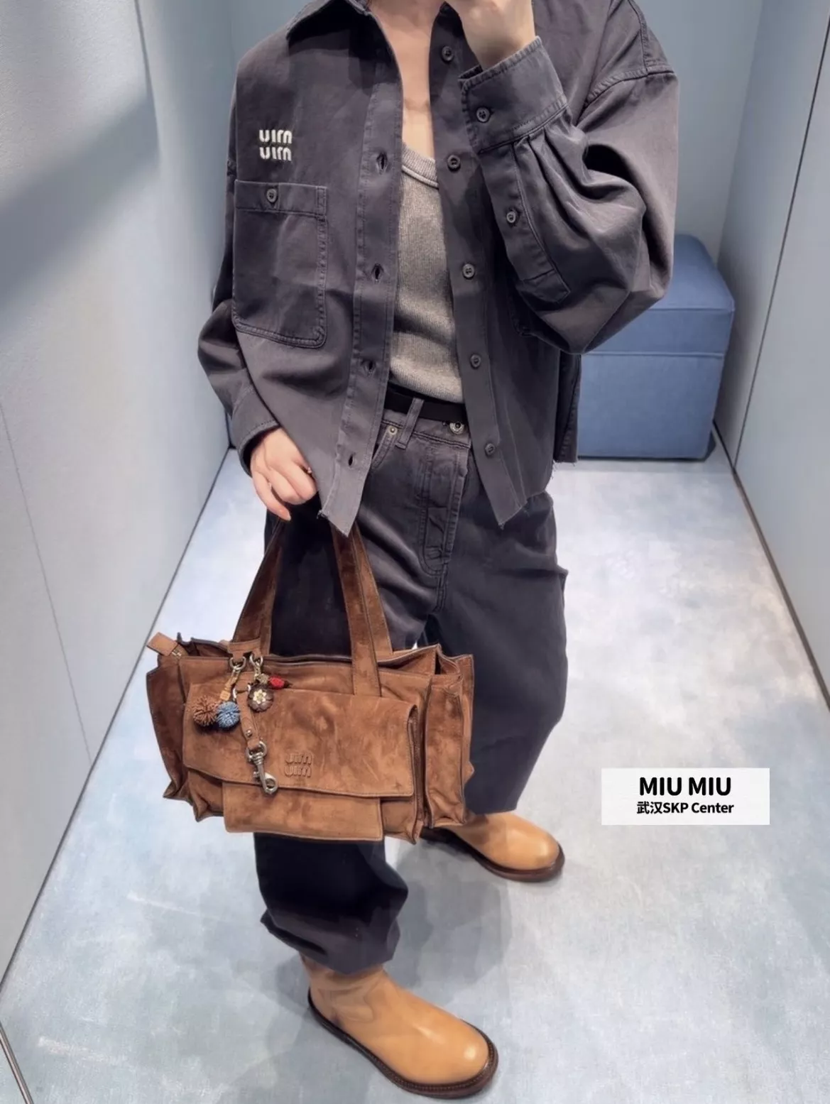 미우미우 로고 자수 프린지 코튼 셔츠 상세 이미지 24