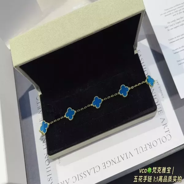 반클리프아펠 빈티지 알함브라 네잎클로버 팔찌