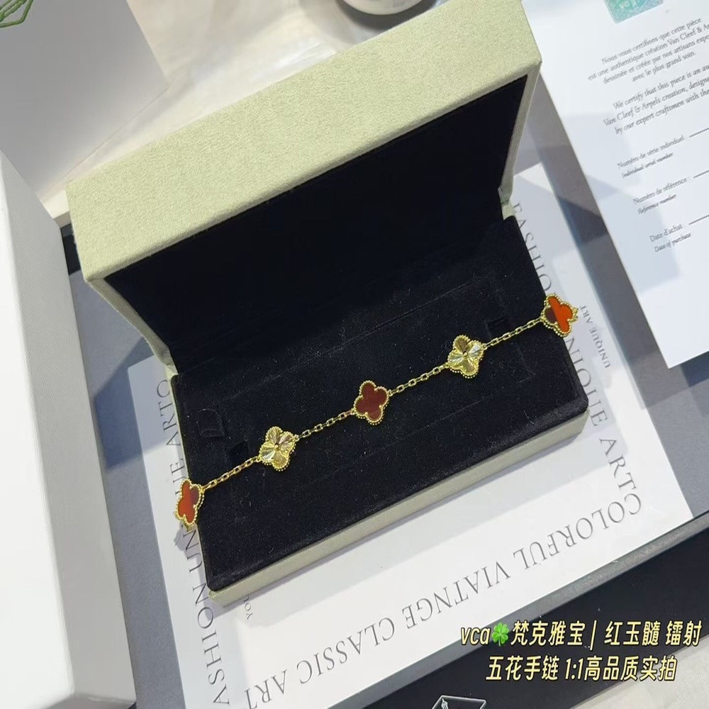 반클리프아펠 빈티지 알함브라 네잎클로버 팔찌