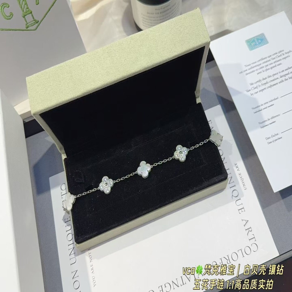 반클리프아펠 빈티지 알함브라 네잎클로버 팔찌