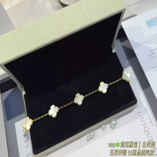 반클리프아펠 빈티지 알함브라 플라워 팔찌