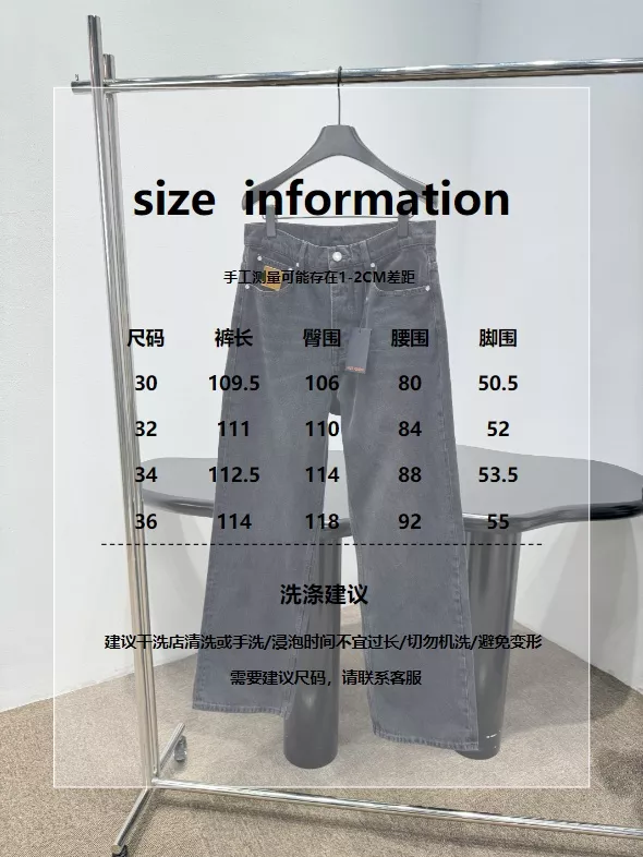 루이비통 데님 트러커 재킷 팬츠 세트 상세 이미지 30
