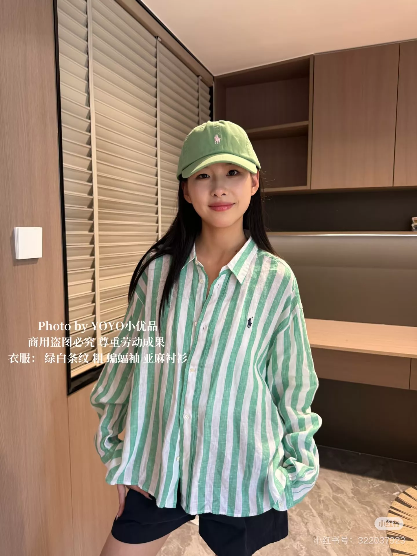 랄프로렌 포니 자수 린넨 스트라이프 셔츠 상세 이미지 74