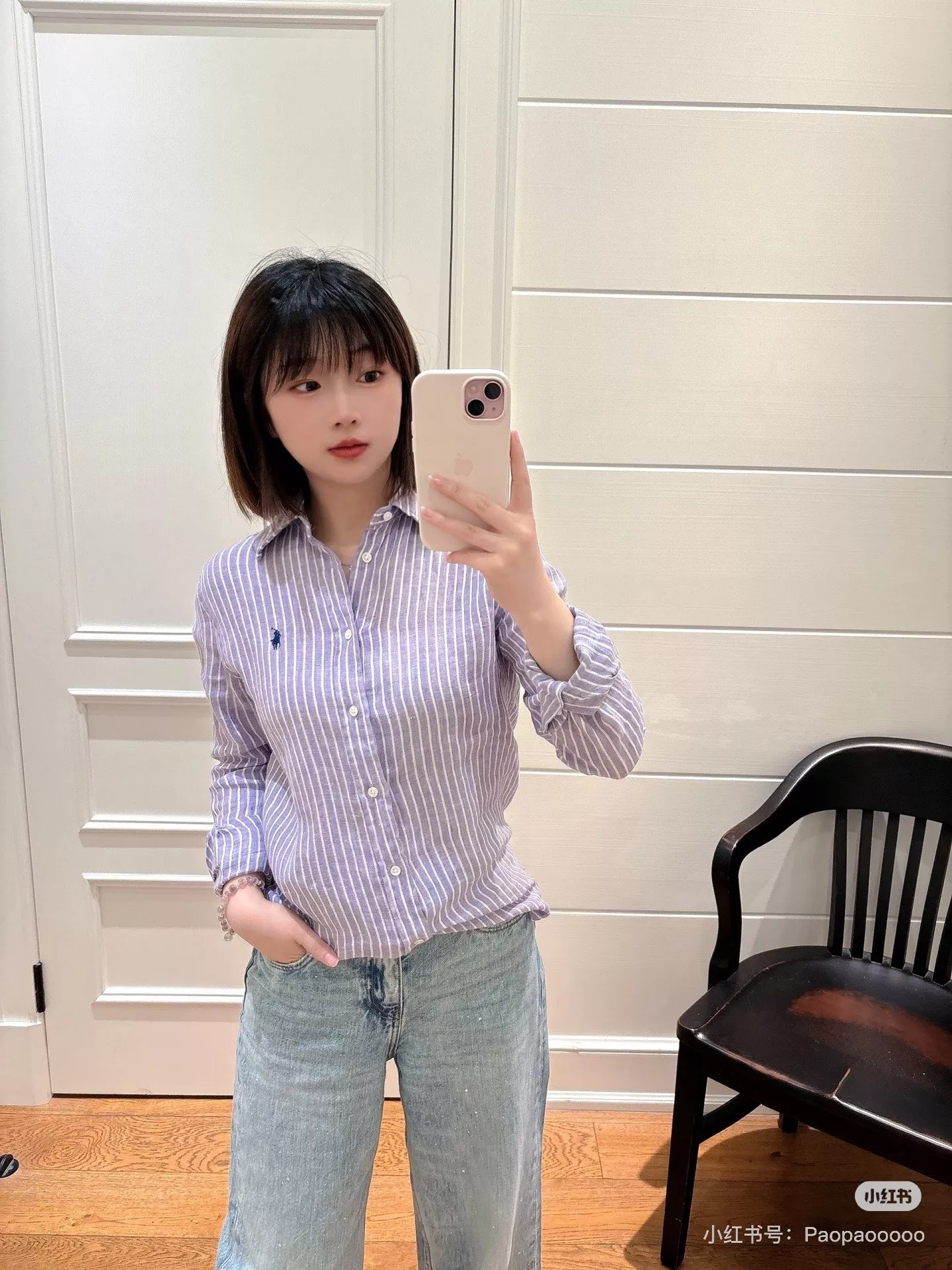 랄프로렌 포니 자수 린넨 스트라이프 셔츠 상세 이미지 56