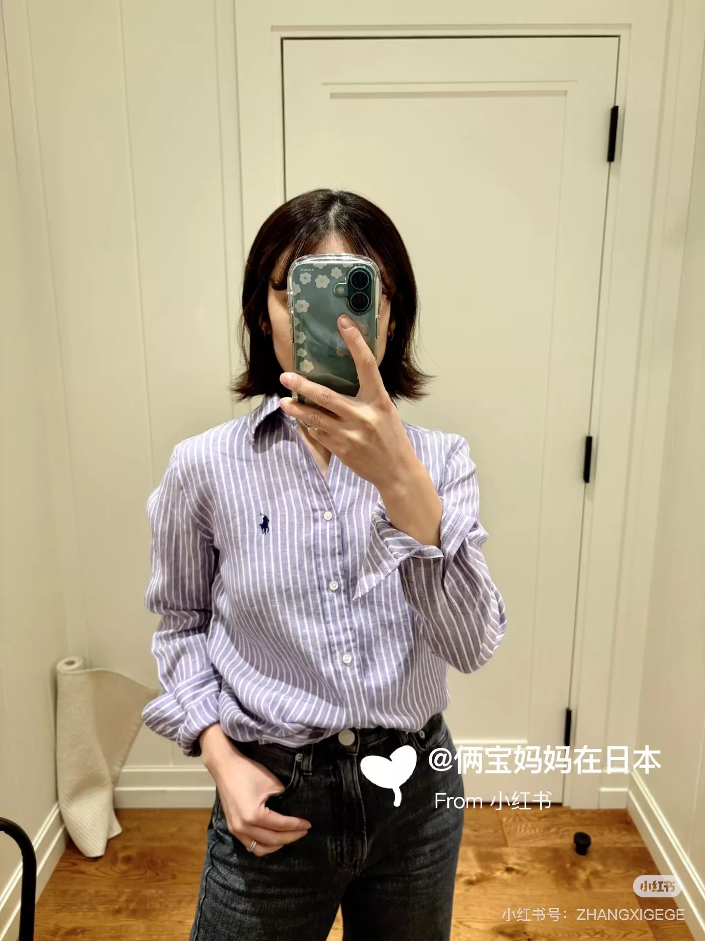 랄프로렌 포니 자수 린넨 스트라이프 셔츠 상세 이미지 59