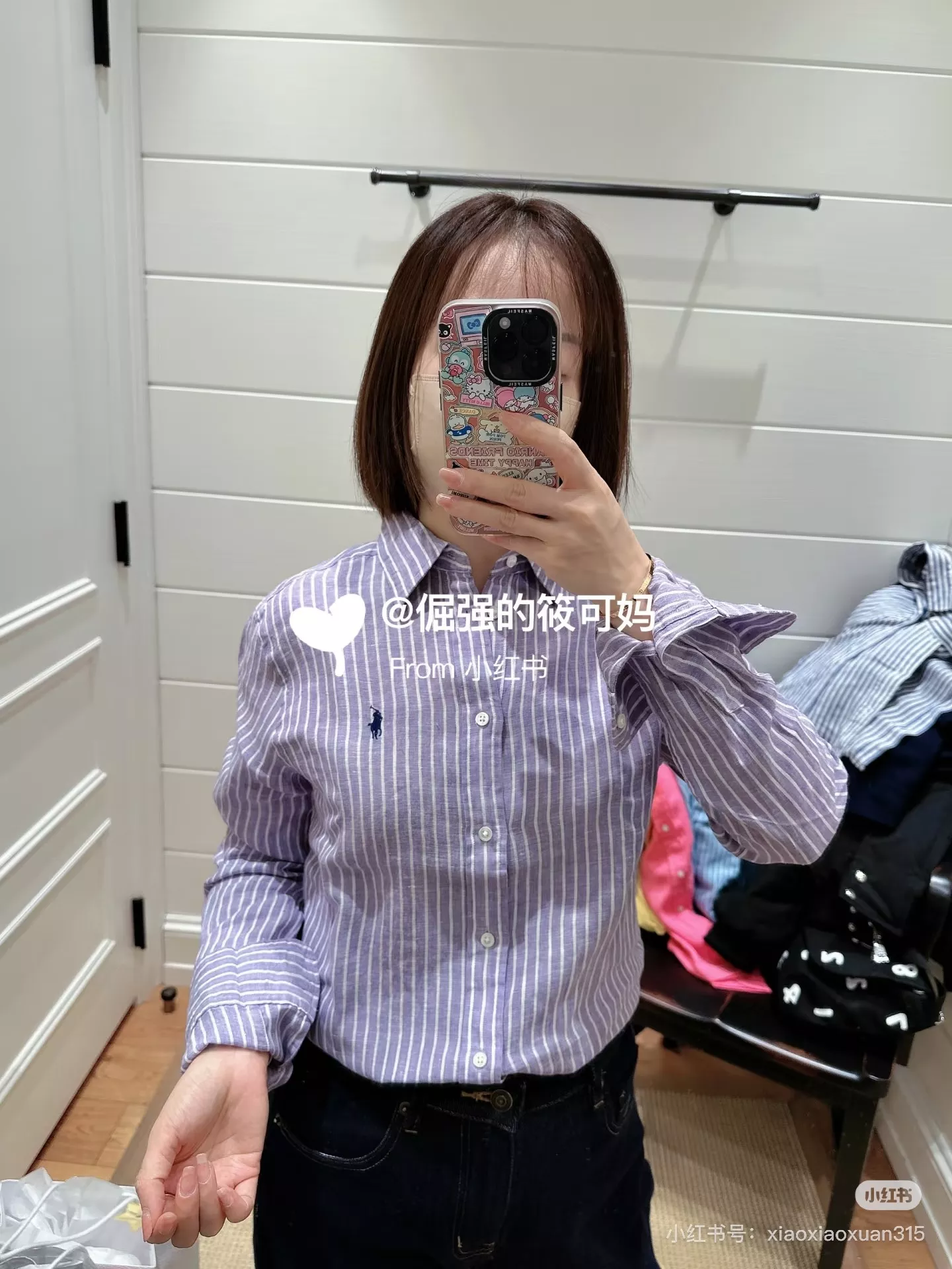 랄프로렌 포니 자수 린넨 스트라이프 셔츠 상세 이미지 57