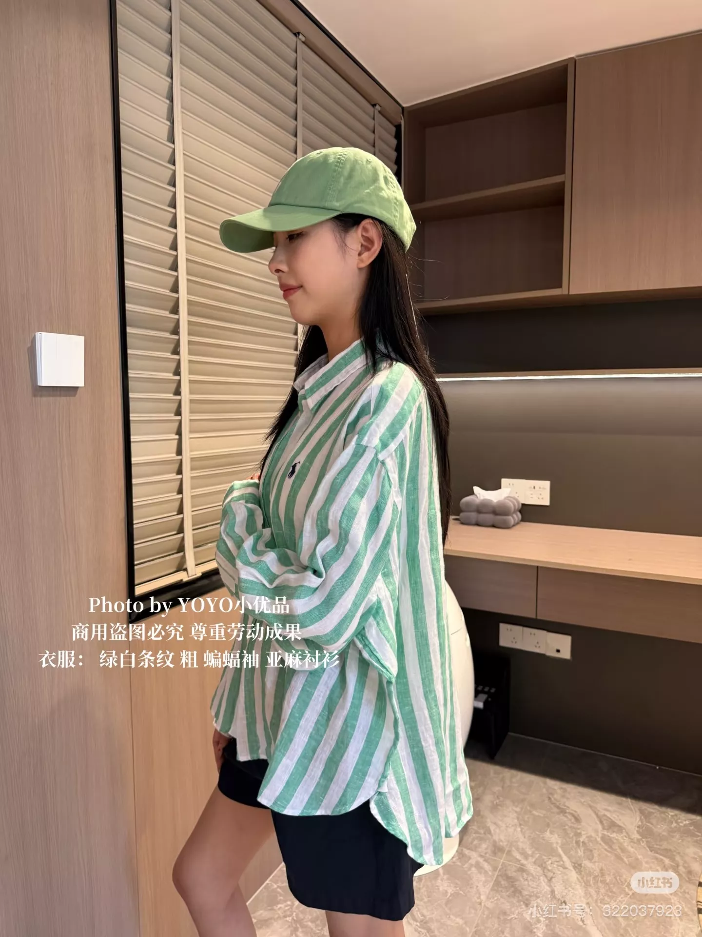 랄프로렌 포니 자수 린넨 스트라이프 셔츠 상세 이미지 75