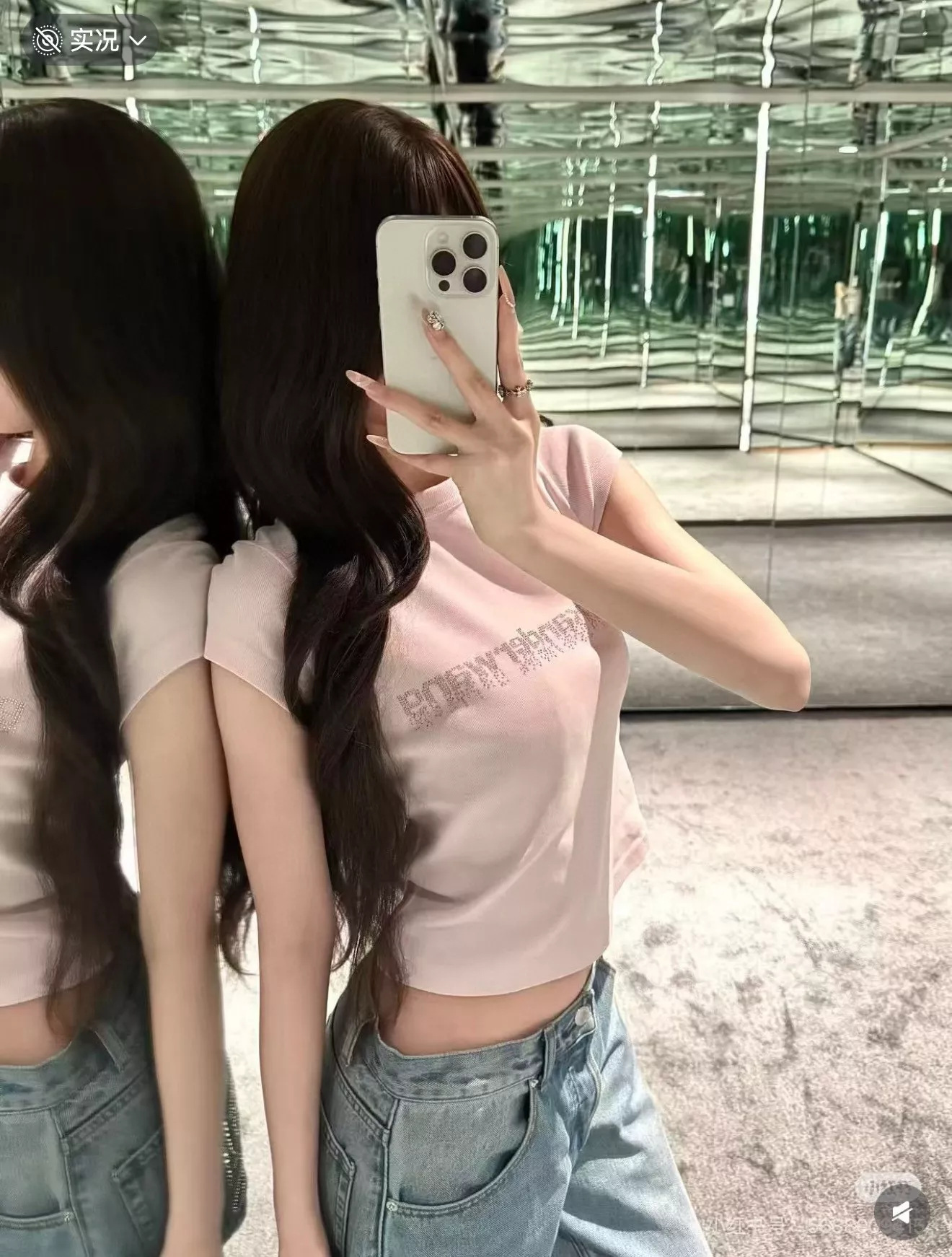 알렉산더왕 큐빅 로고 슬림 반소매 티셔츠 상세 이미지 41
