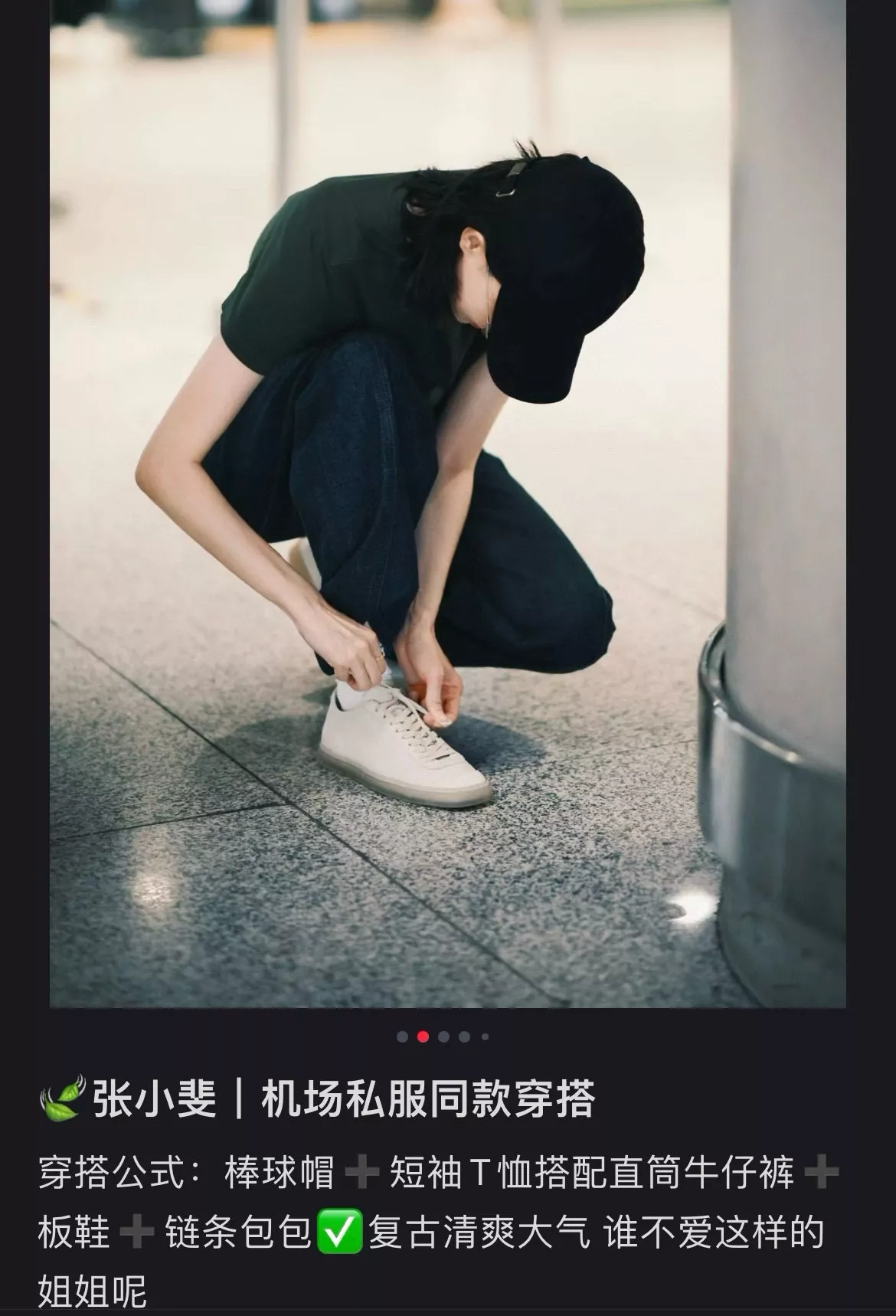 르메르 벨트 와이드 데님 팬츠 상세 이미지 39