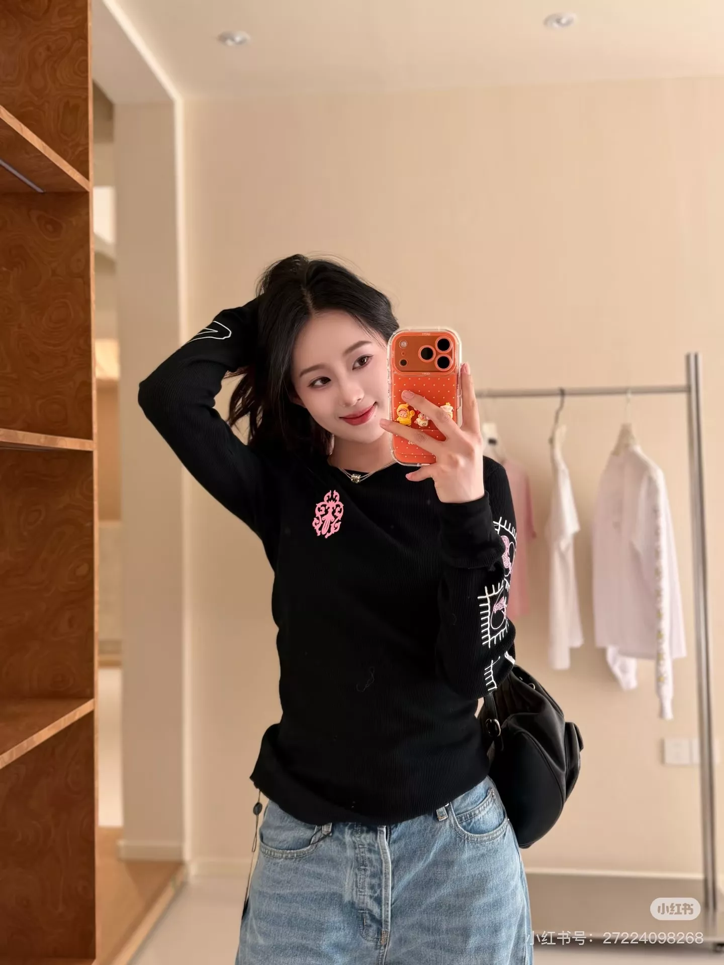 크롬하츠 와플 텍스처 레터링 긴소매 탑 상세 이미지 31