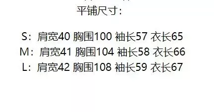 입생로랑 스트라이프 코튼 셔츠 상세 이미지 10