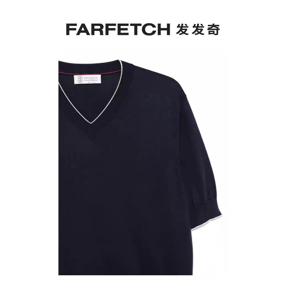 브루넬로쿠치넬리 브이넥 코튼 니트 상세 이미지 23