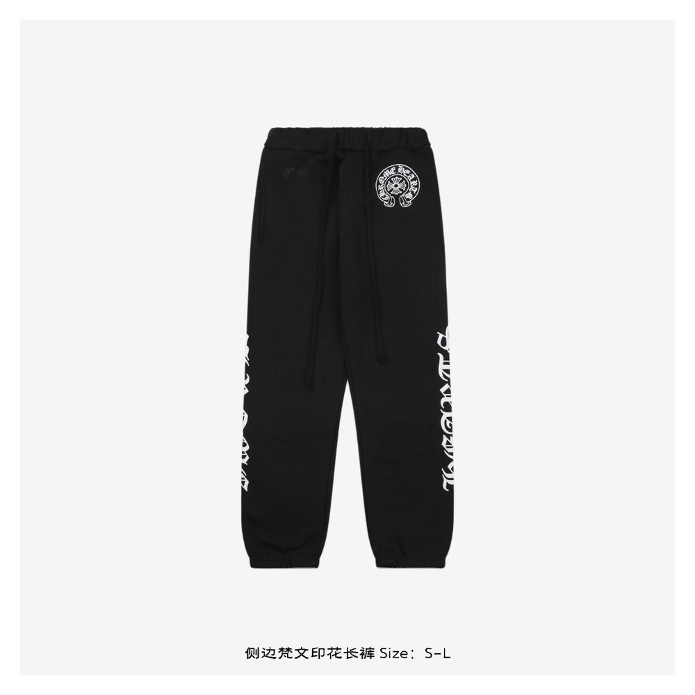 크롬하츠 측면 문양 프린팅 기모 팬츠