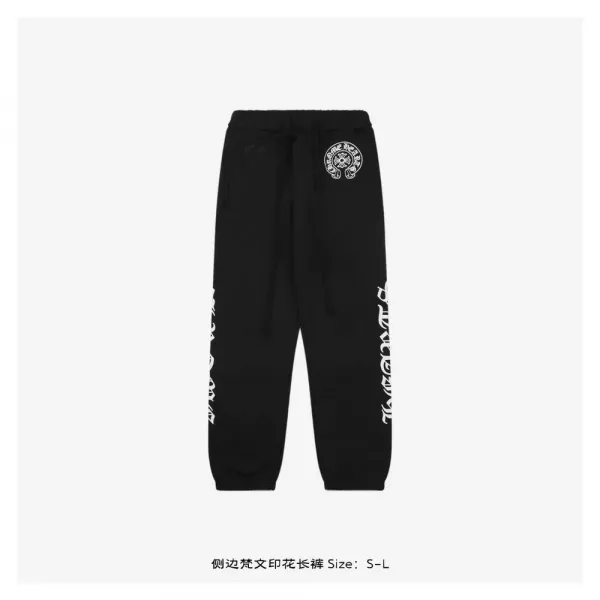 크롬하츠 측면 문양 프린팅 기모 팬츠