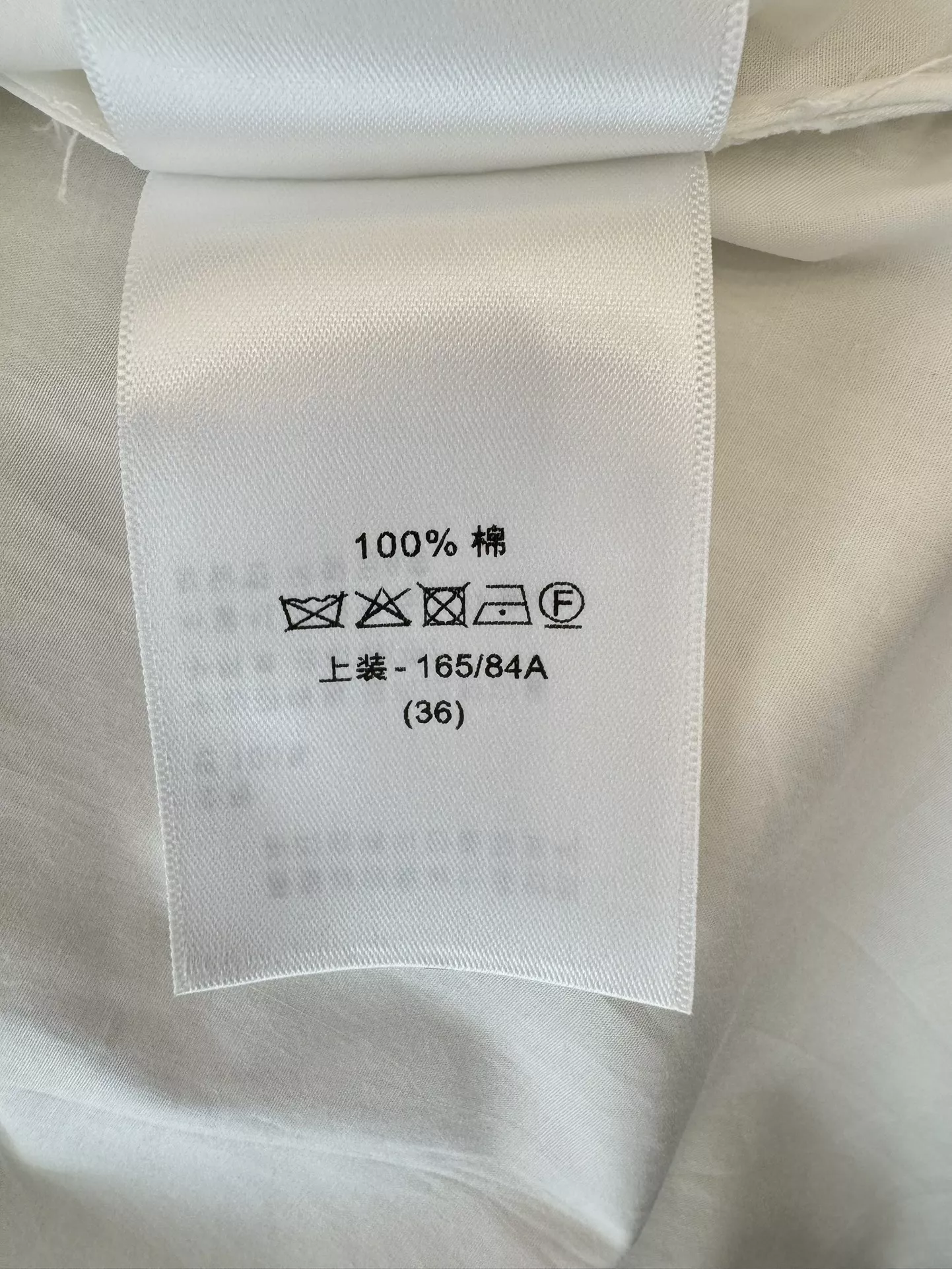 디올 진주 버튼 루즈핏 셔츠 상세 이미지 8