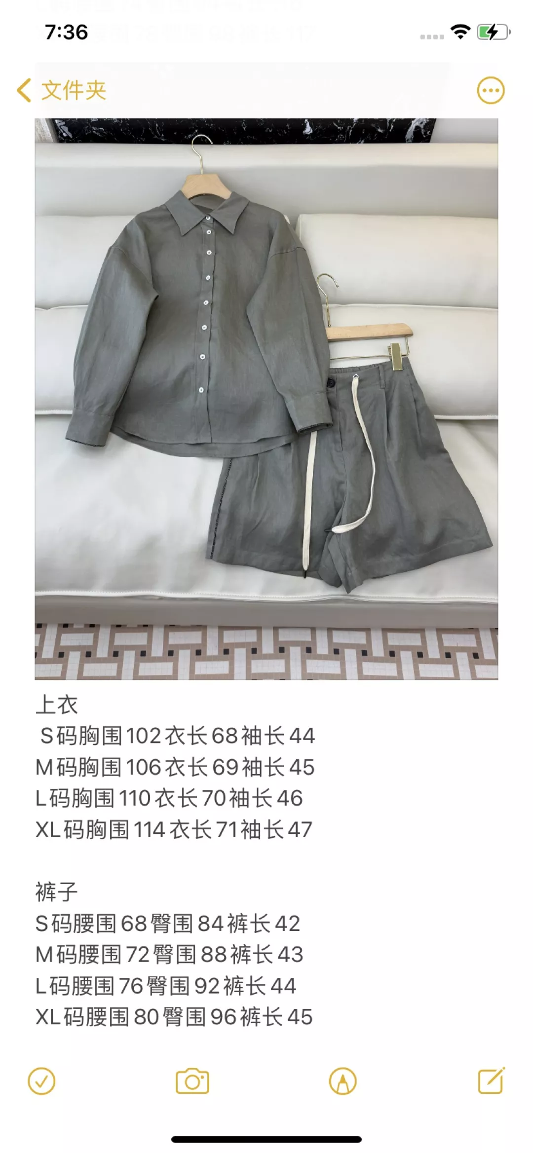 브루넬로쿠치넬리 린넨 셔츠 반바지 세트 상세 이미지 9