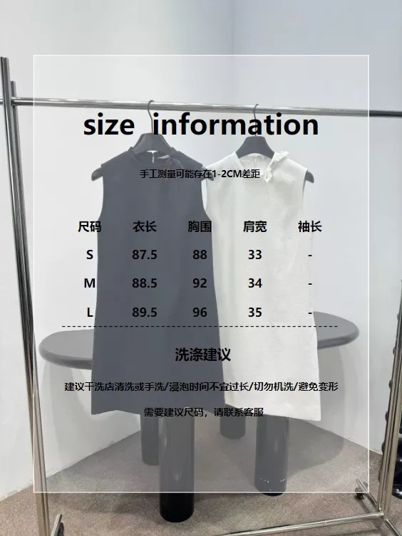 디올 리본 장식 민소매 원피스 상세 이미지 37