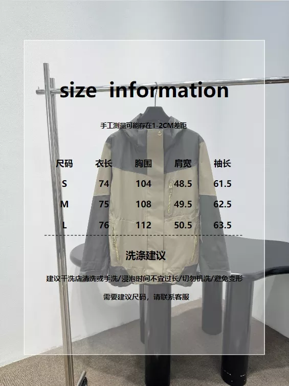 프라다 리나일론 후드 윈드 재킷 상세 이미지 19