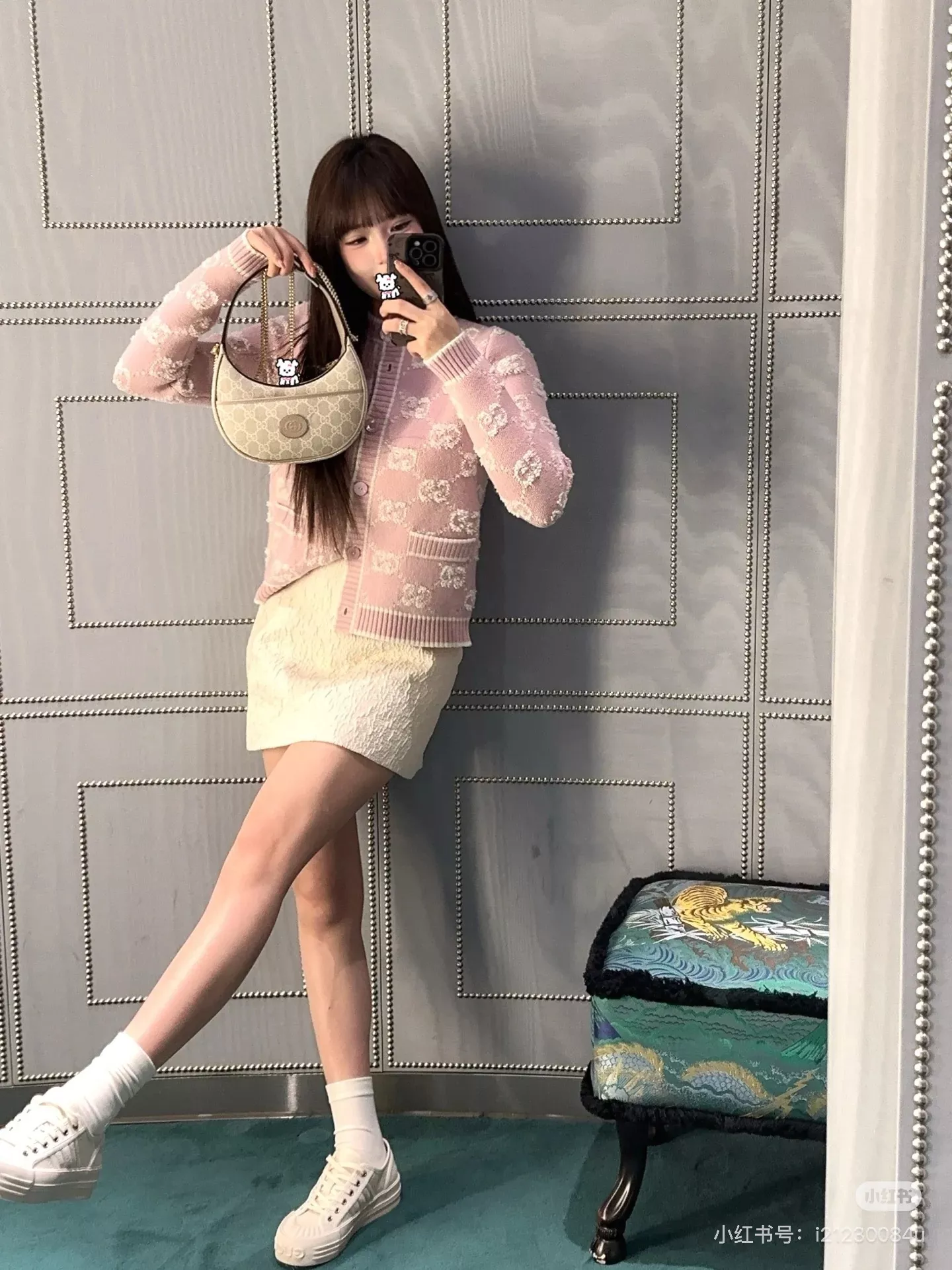 구찌 GG 자카드 울 니트 가디건 상세 이미지 22