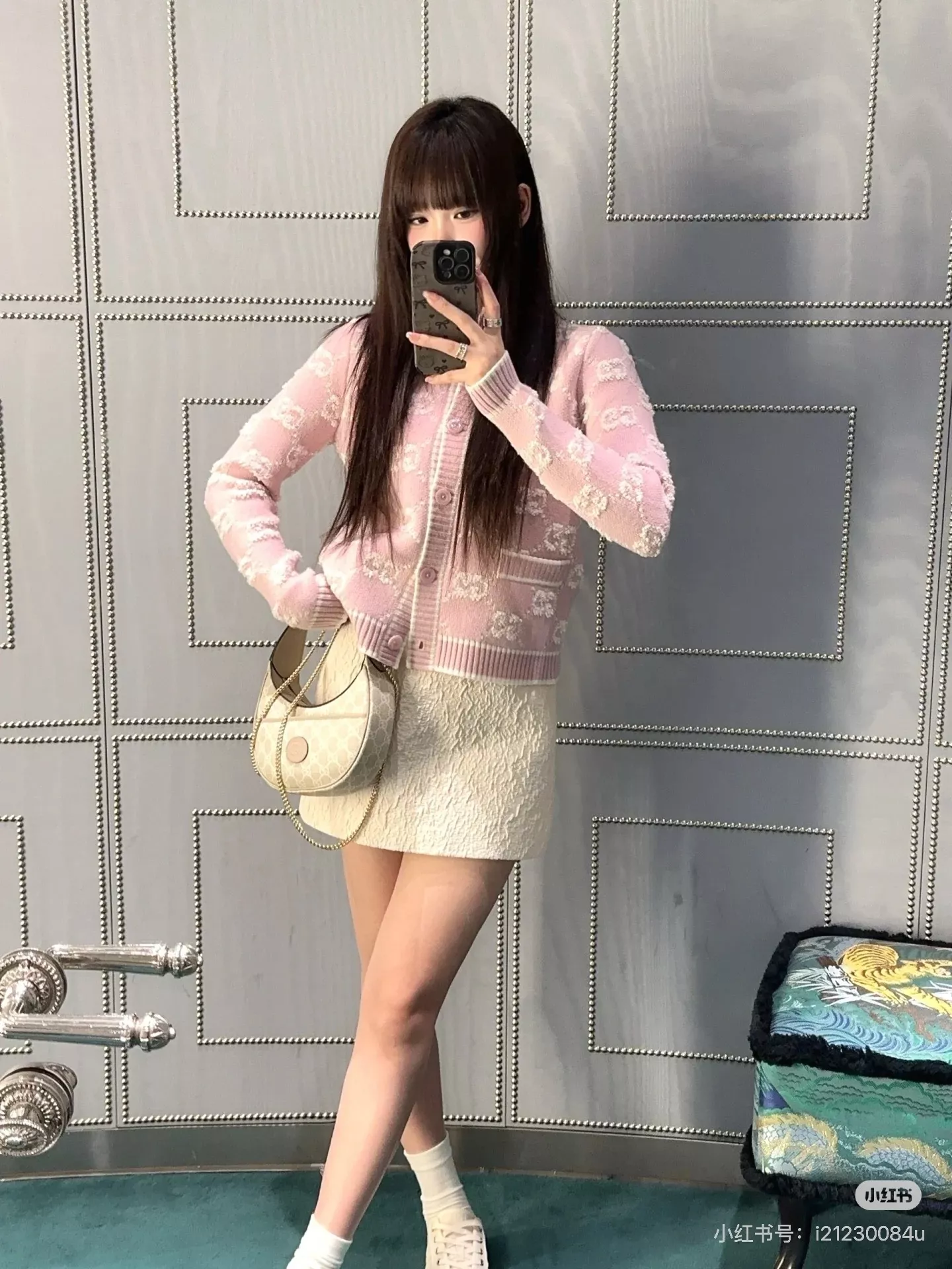 구찌 GG 자카드 울 니트 가디건 상세 이미지 21