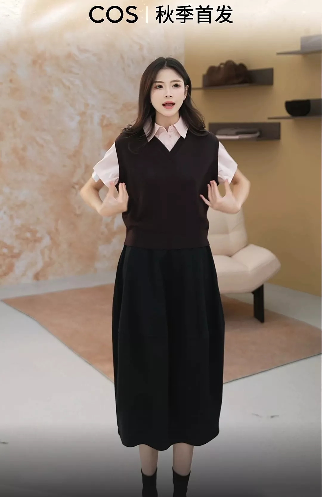 코스 레이어드 카라 반소매 니트 상세 이미지 15