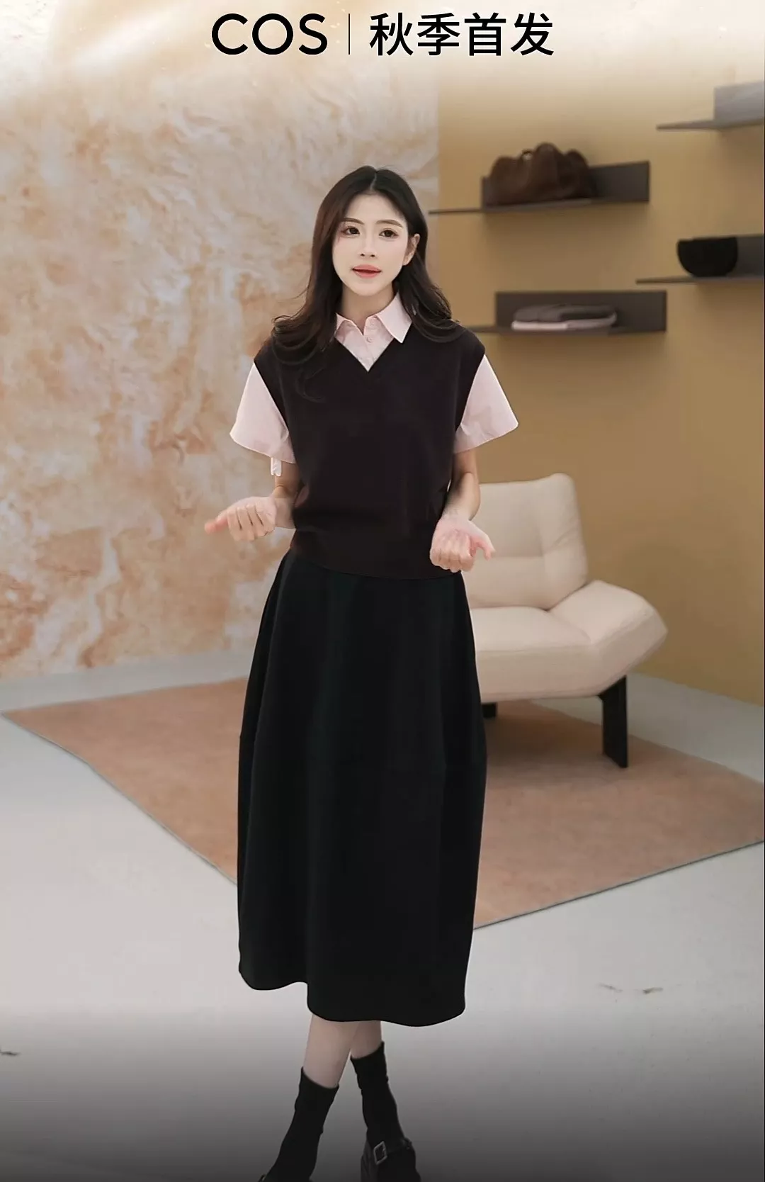 코스 레이어드 카라 반소매 니트 상세 이미지 14