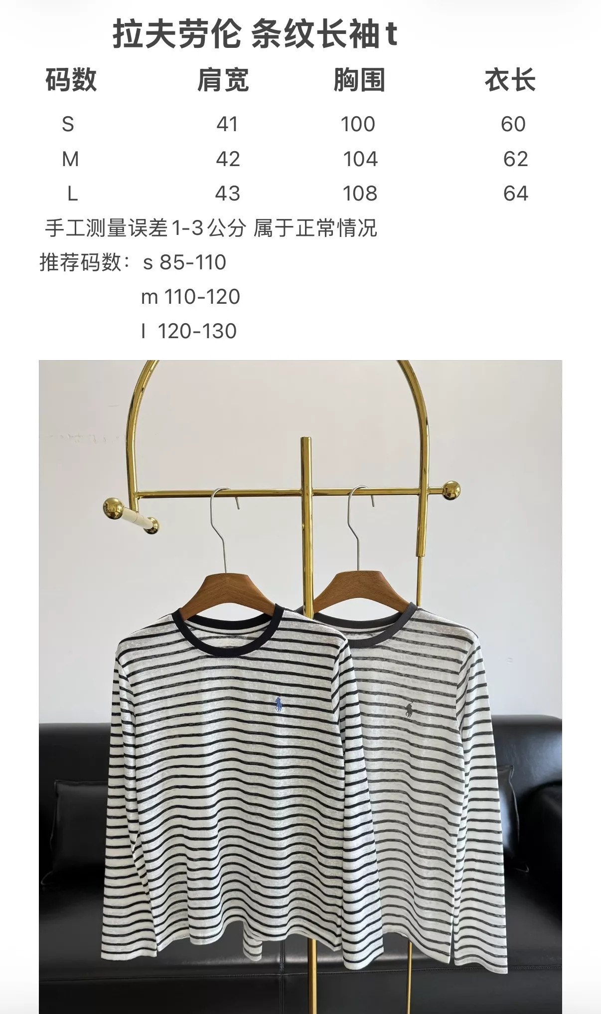 에디션 화이트 와이드 데님 팬츠 상세 이미지 78