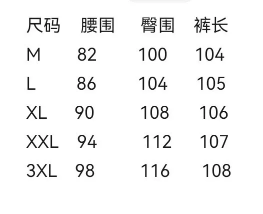 로로피아나 남성 아세테이트 실크 혼방 휴식 팬츠 상세 이미지 29