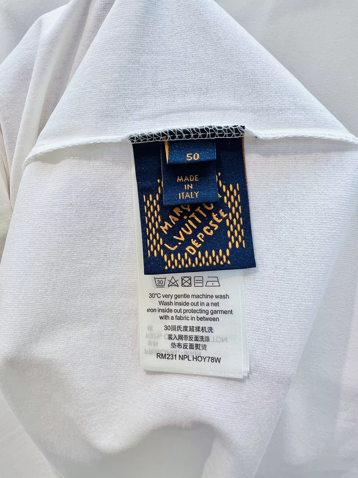 루이비통 그래픽 프린트 코튼 반소매 티셔츠 상세 이미지 9