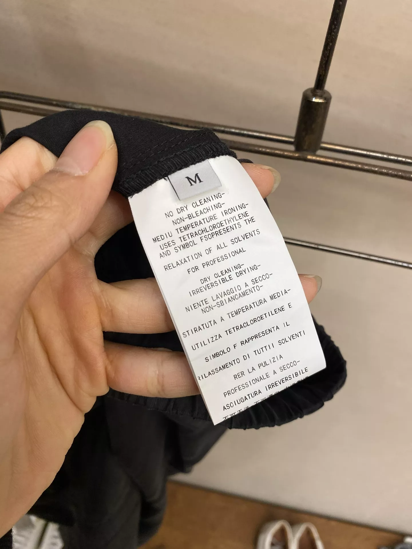 브루넬로쿠치넬리 밴딩 와이드 카고 팬츠 상세 이미지 4