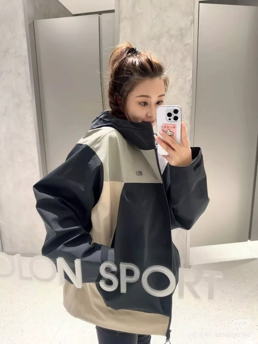 코오롱 아웃도어 소프트쉘 후드 재킷 상세 이미지 17