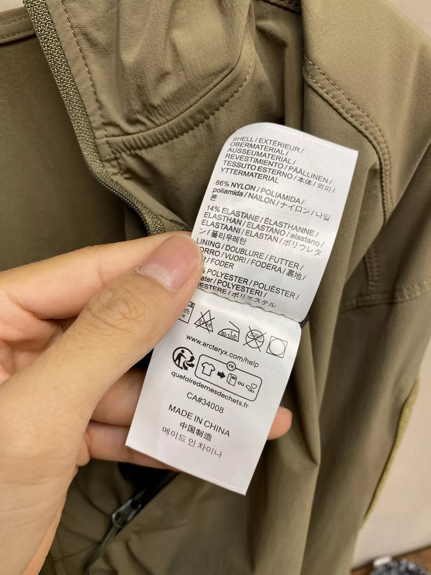 아크테릭스 감마 경량 선케어 아노락 재킷 상세 이미지 9