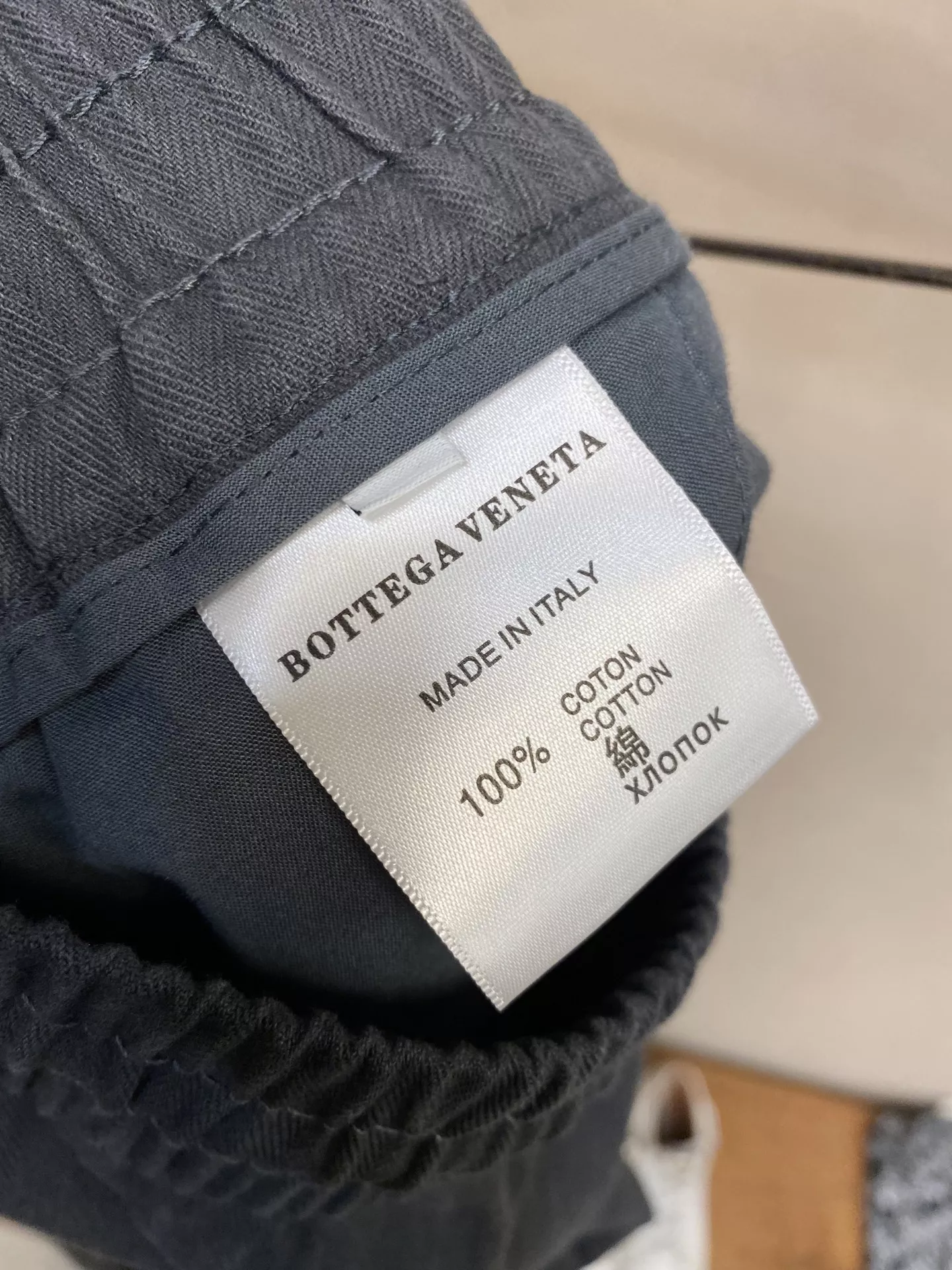 보테가베네타 멀티 포켓 밴딩 카고 팬츠 상세 이미지 5