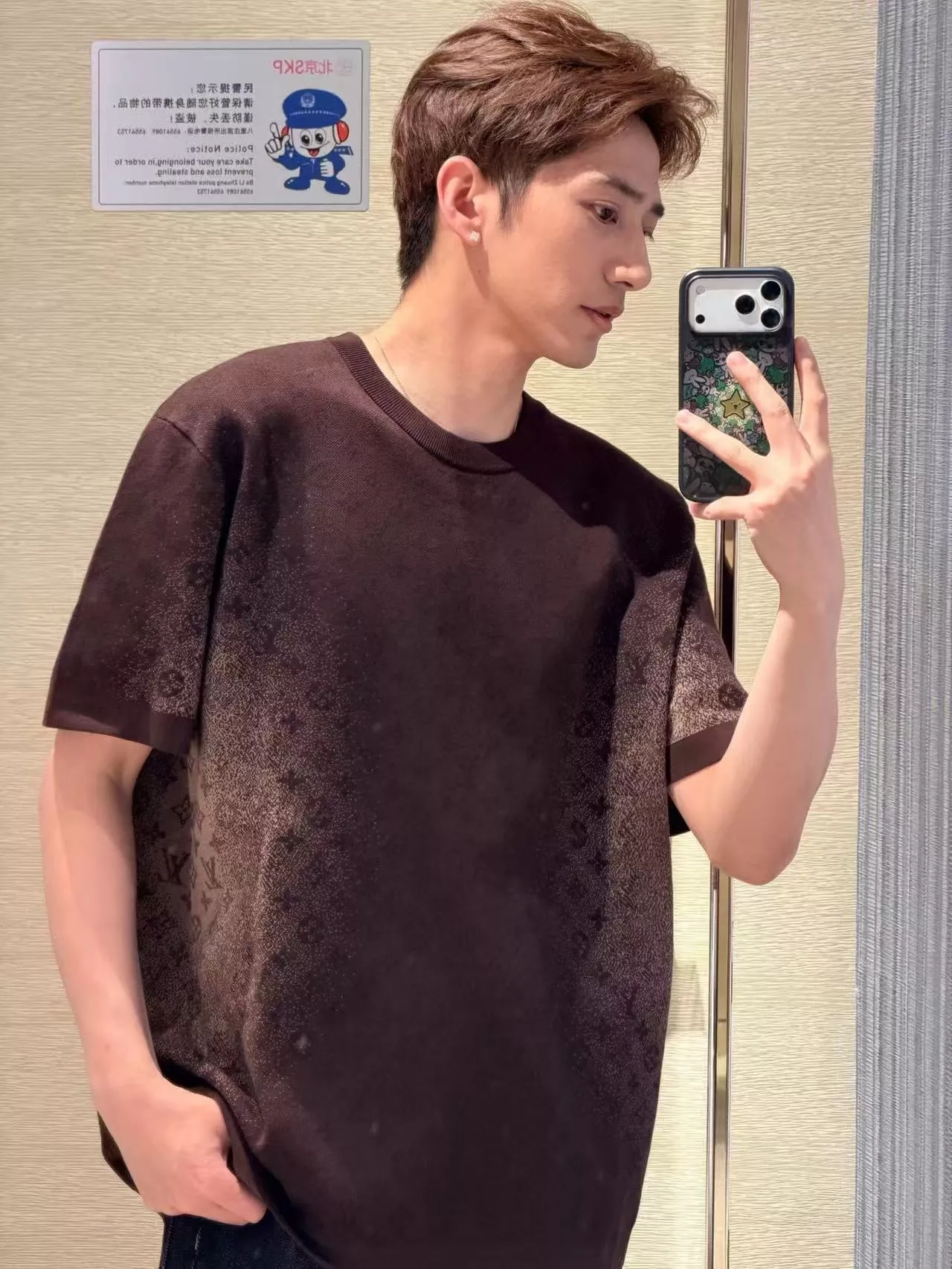 루이비통 모노그램 자카드 반소매 라운드 티셔츠 상세 이미지 18