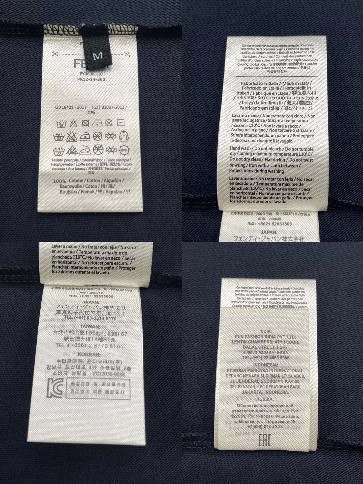 펜디 포켓 디테일 반소매 티셔츠 상세 이미지 18