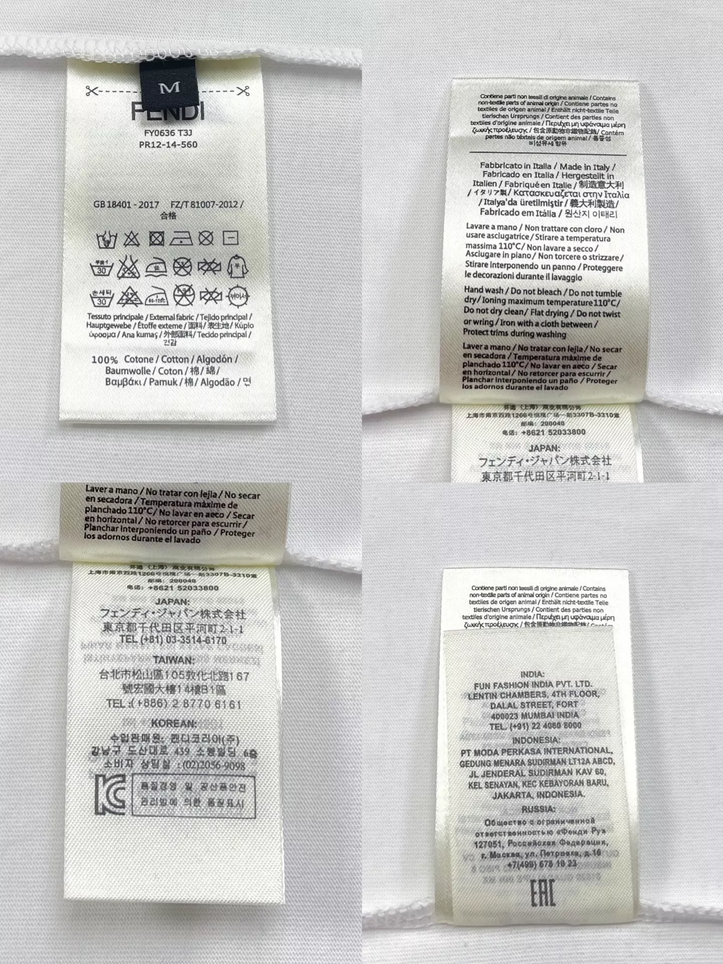 펜디 포켓 디테일 반소매 티셔츠 상세 이미지 28